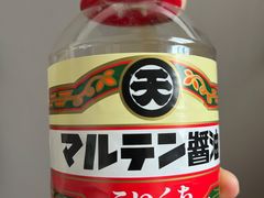 -山姆会员商店(邻瑞广场店)