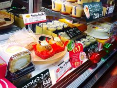 -瑞可爷爷的店(难波本店)