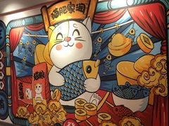 -微觅·潮HIGH轰趴馆(望京SOHO麒麟社店)