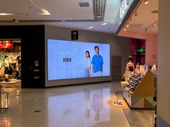 -凯德广场(埃德蒙顿路店)