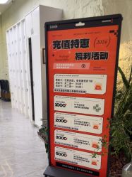-慕名造型