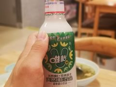 -冯记豆花店(健翔桥店)