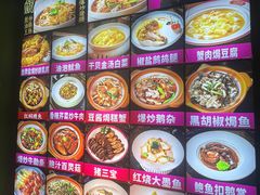 -春梅里卤鹅馆·47年老字号(中山路店)