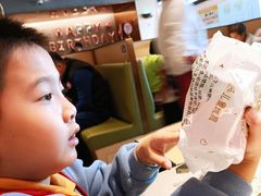 -海底捞火锅(公益西桥店)