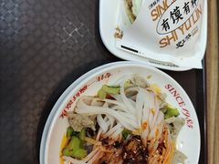 -秦镇史玉林凉皮(翡丽城店)