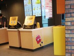 -麦当劳(无锡永乐店)