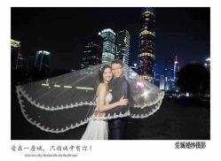 点击看大图 爱城婚纱摄影-爱城婚纱摄影·品质严选店