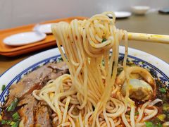 -清真磨沟沿老字号牛肉面(总店)