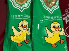 -龙华素斋(龙华路店)