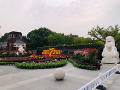 -华东政法大学(松江校区)