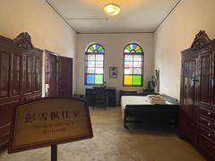 -遵义会议纪念馆