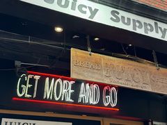 -Juicy Bakery(大学路店)