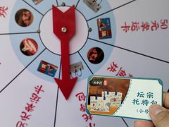 -长沙悦方ID MALL