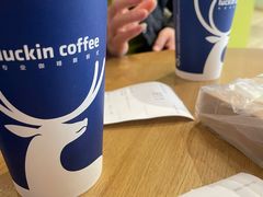 -瑞幸咖啡(龙湖北城天街北馆店)