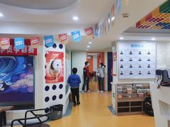 -童程童美信奥赛科技特长·乐高编程科创机器人(科大校区)