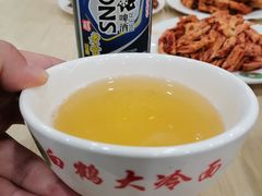 -白鹤大冷面