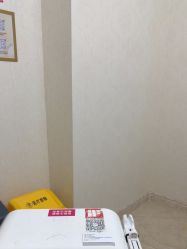 -长沙雅美医疗美容医院