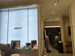 -海马体照相馆(上海宝山万达广场店)