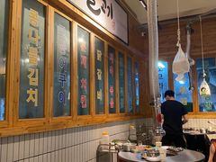 大堂-馥二代韩式烤肉 2세대 불고기(喷水池店)