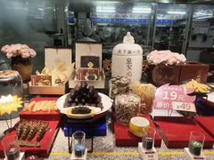 -郑庄脂渣海鲜楼(九水路店)