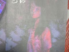-剧狐剧本杀(徐汇1号店)