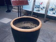 -老舍旧居