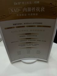 -Dr.U博士医疗美容医院