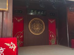 -南京市民俗博物馆(甘熙宅第)