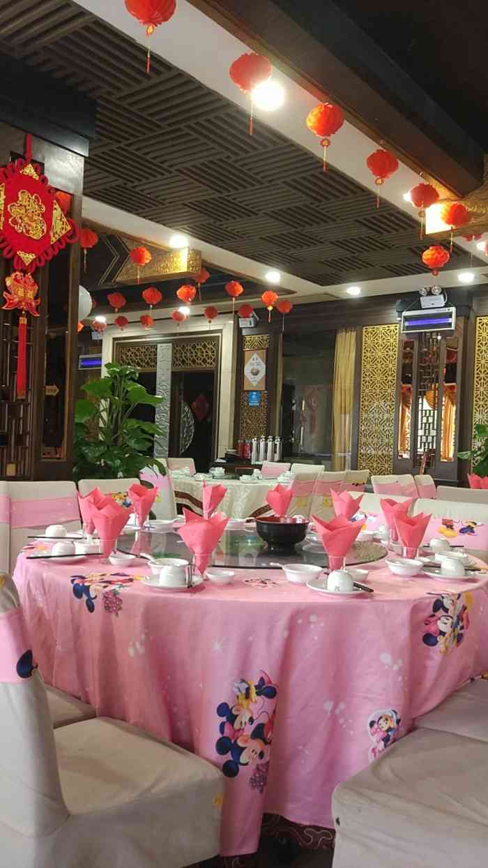 金龙寨(潭西店)-"第二次来了,很不错.牛肉沙拉,我们一家三.