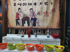 -源味居手把签烧烤(长春一店)