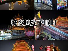 -靖西锦绣古镇景区