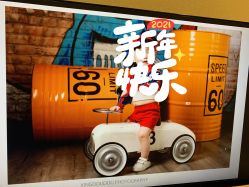 -星豆豆儿童摄影(南郊太白南路店)