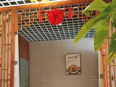 -彭城味道.地道徐州味(怡海花园店)