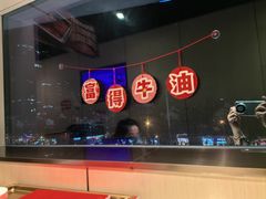-海底捞火锅(关山保利店)