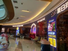 -夏日玛莉西餐厅(金茂览秀城店)