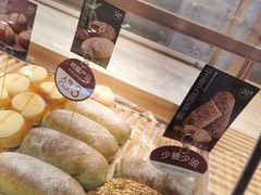 -窑滚面包专门店(马鞍山金鹰店)