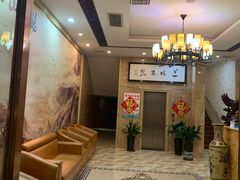 -天津雅园饭店(成林道店)