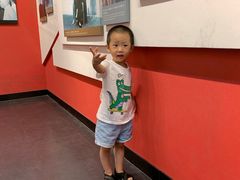 -叶问纪念馆
