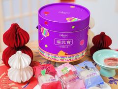 -元祖食品GANSO(星沙店)