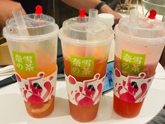 -奈雪的茶(石家庄万象城店)