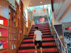 -新华书店(解放路店)