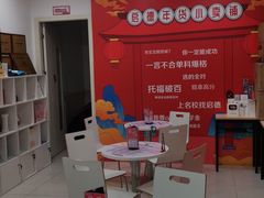 -启德考培雅思托福留学(香洲校区)