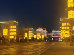 -大明幻境第一城