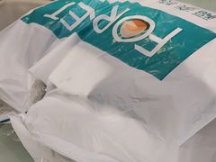 -福奈特洗衣洗鞋(莘谭路店)