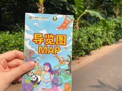 -广州长隆野生动物世界