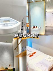 -HYOUNG 禾漾·BTL官方美学中心