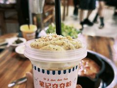 -笔记安顺夺夺粉火锅