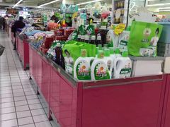 -悦喜客来购物广场(中山路店)