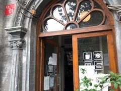 门面-1901 Cafe(西四店)