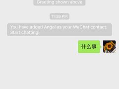 -贵阳万丽酒店